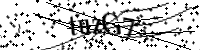 Пожалуйста, введите буквы и числа ниже
